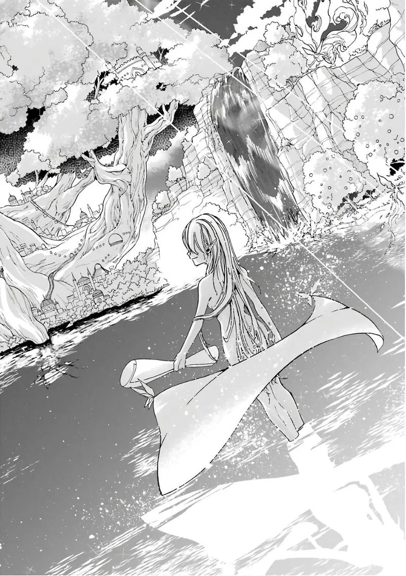 Gensou Gourmet Chapter 27 page 26