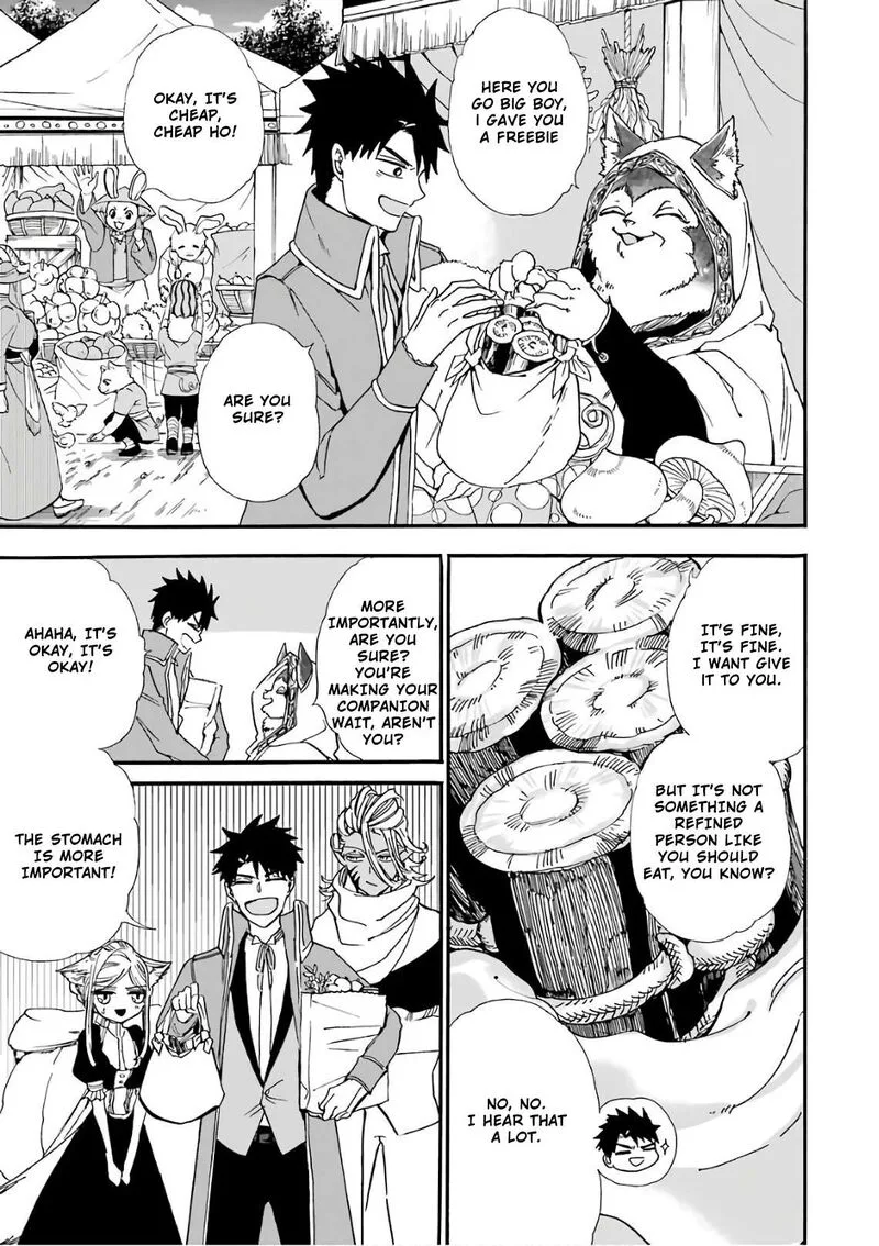 Gensou Gourmet Chapter 28 page 3