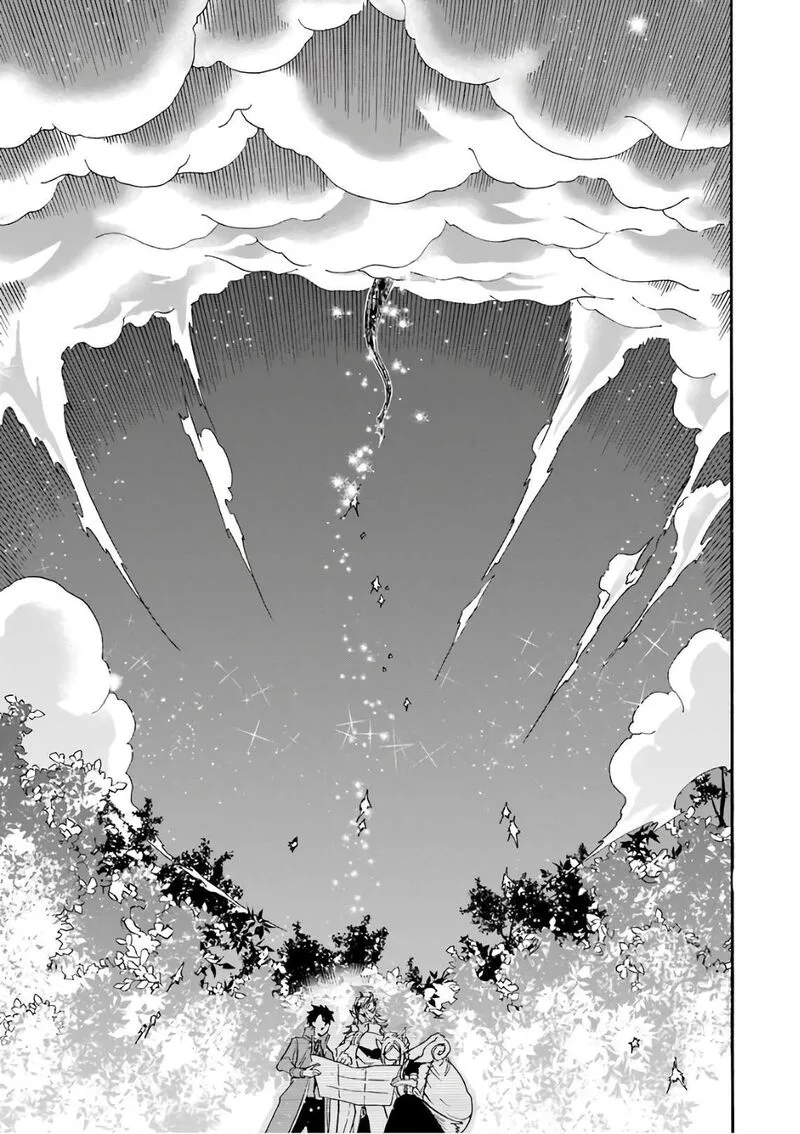 Gensou Gourmet Chapter 28 page 23