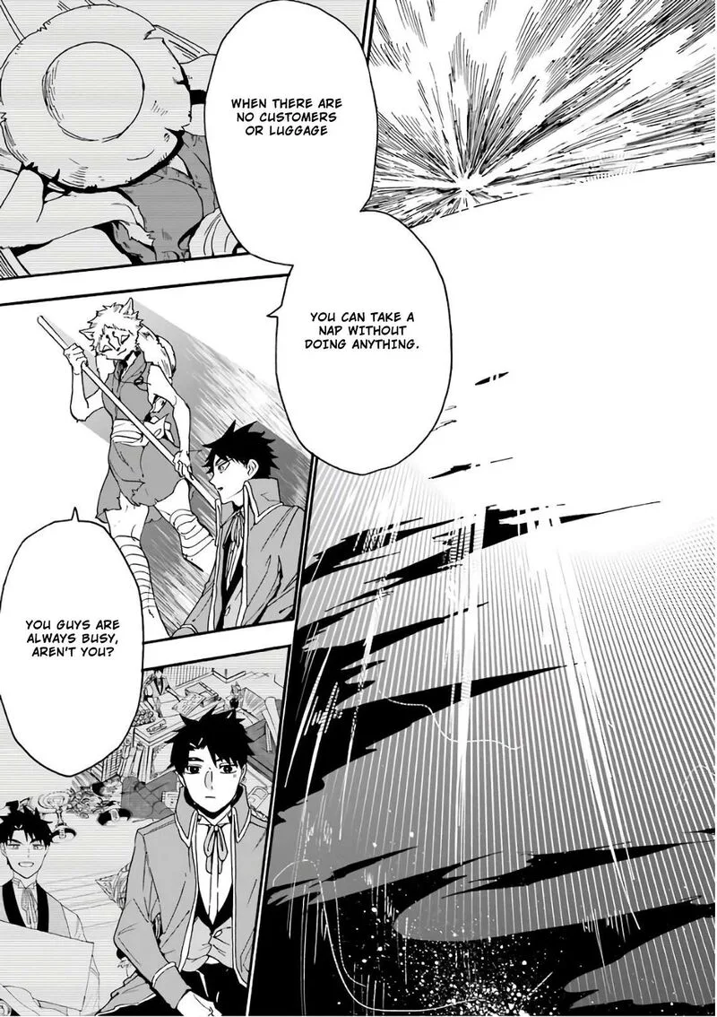 Gensou Gourmet Chapter 28 page 19
