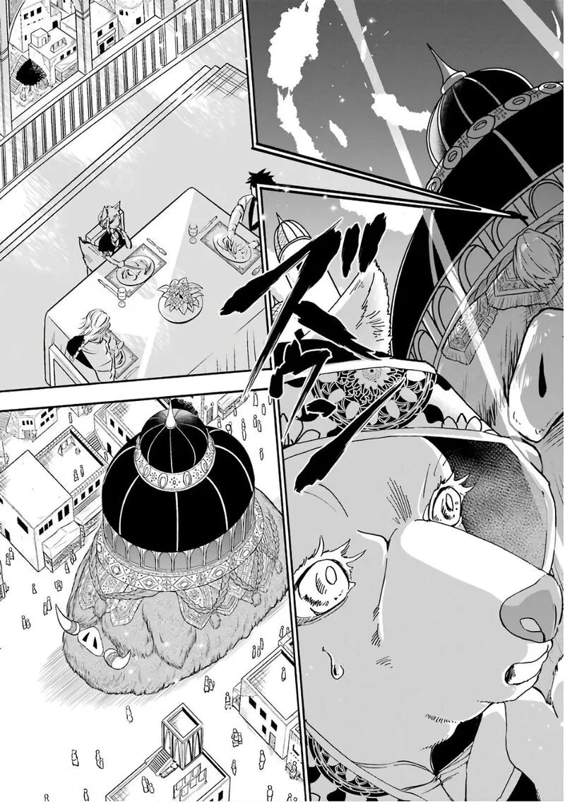 Gensou Gourmet Chapter 29 page 5