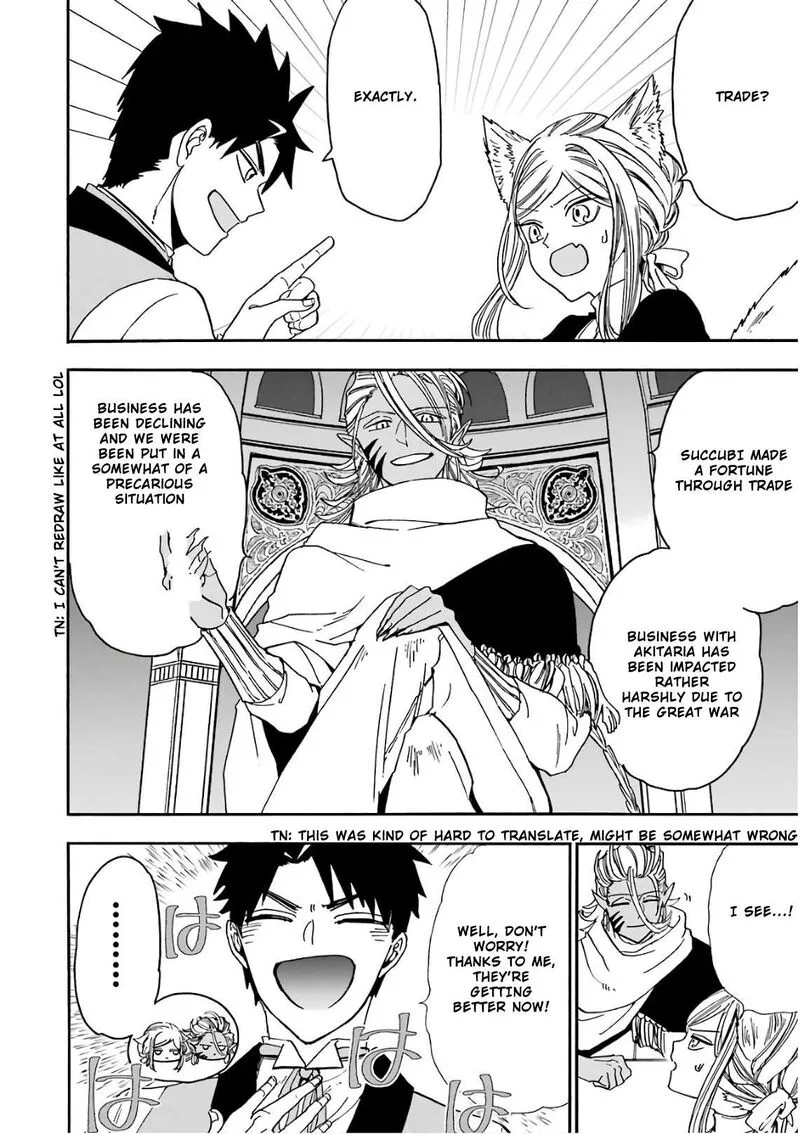 Gensou Gourmet Chapter 29 page 10