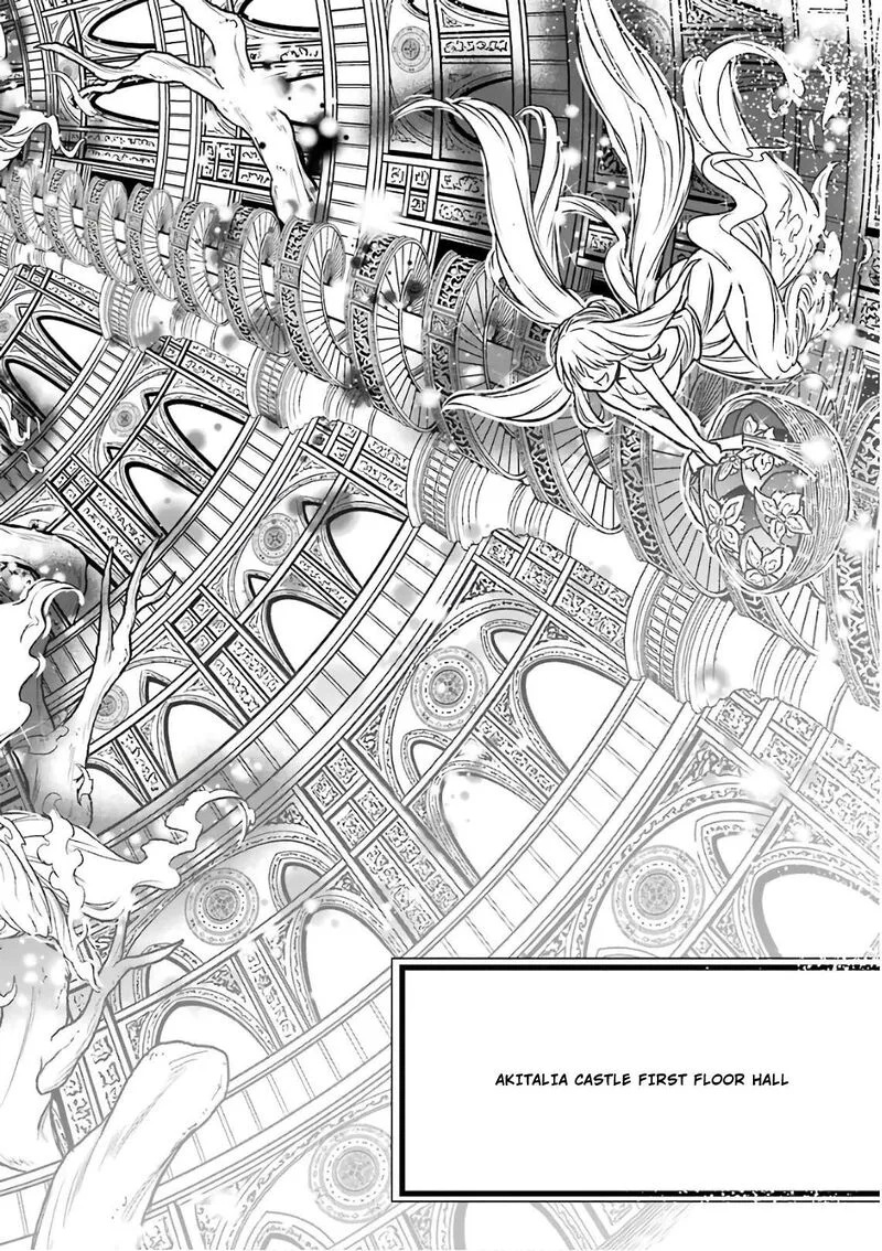 Gensou Gourmet Chapter 29 page 14