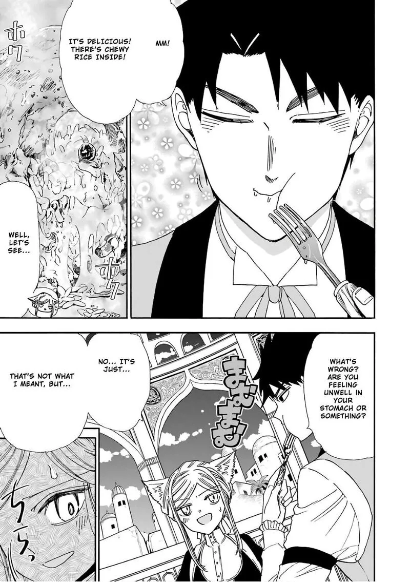 Gensou Gourmet Chapter 29 page 3