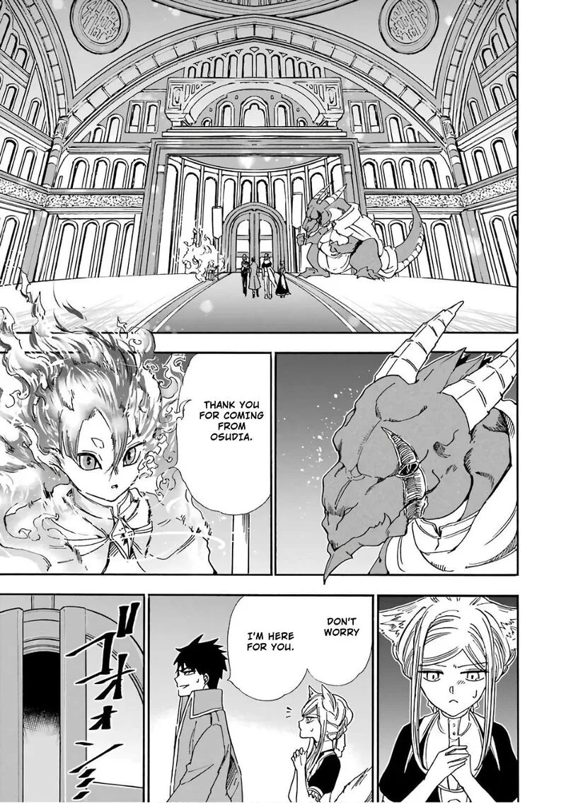 Gensou Gourmet Chapter 29 page 19