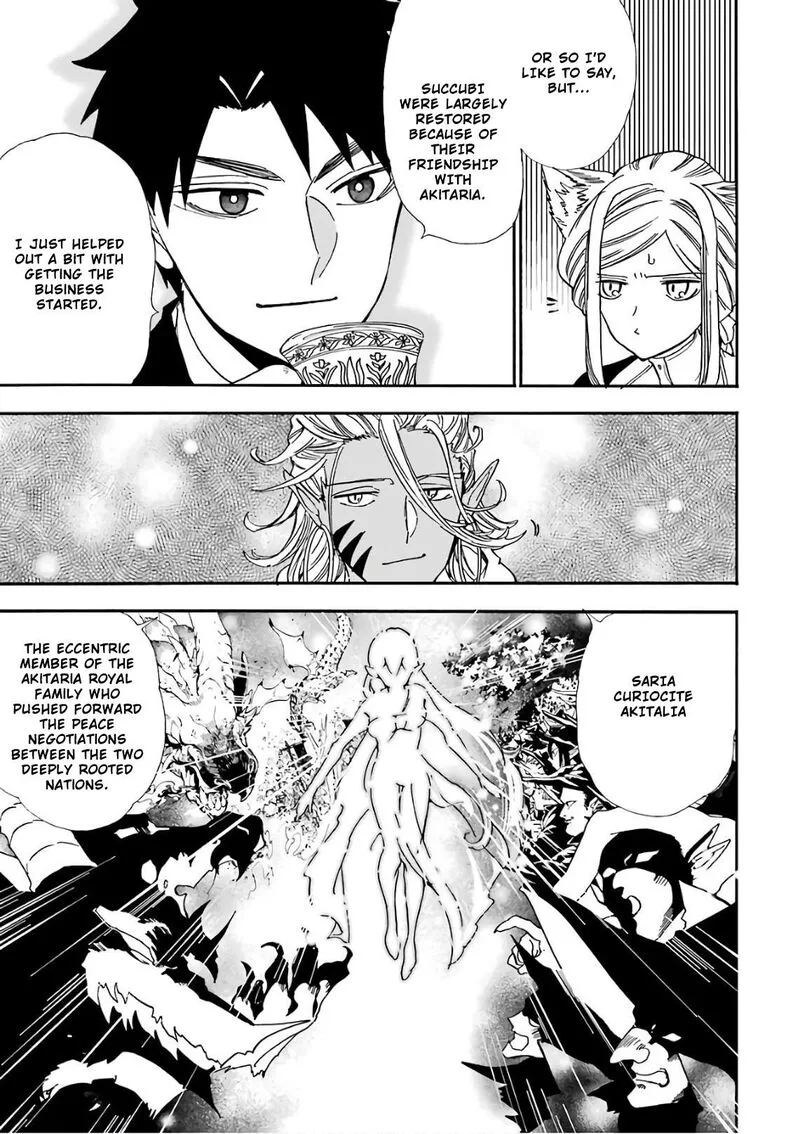 Gensou Gourmet Chapter 29 page 11
