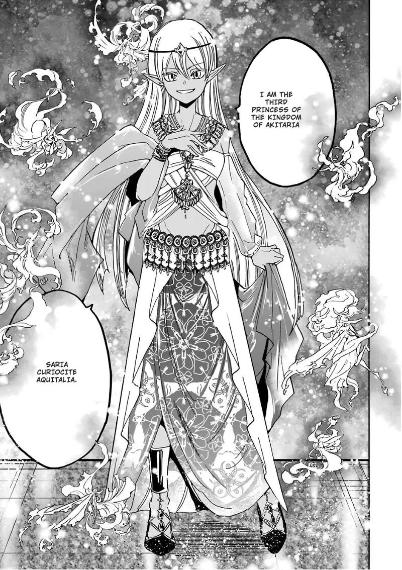 Gensou Gourmet Chapter 29 page 23