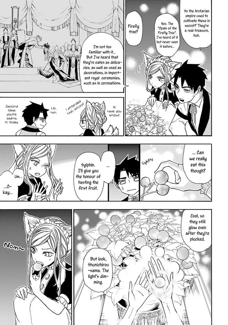 Gensou Gourmet Chapter 3 page 15