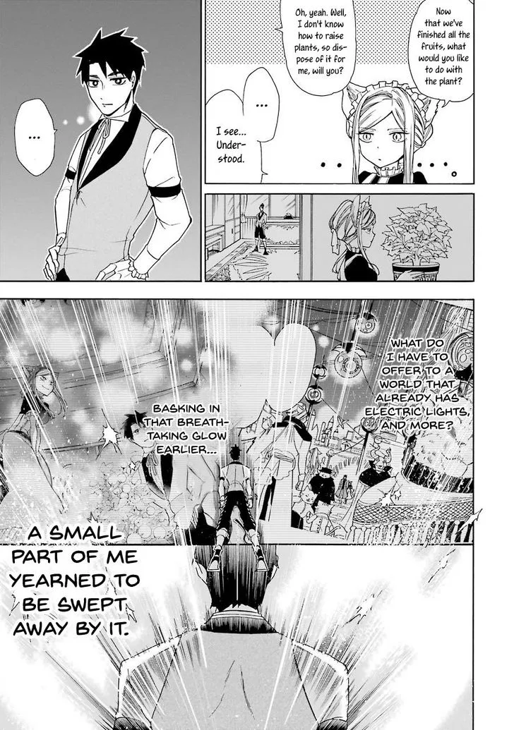 Gensou Gourmet Chapter 3 page 21