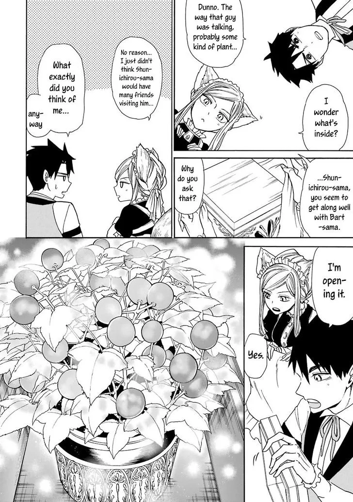 Gensou Gourmet Chapter 3 page 12