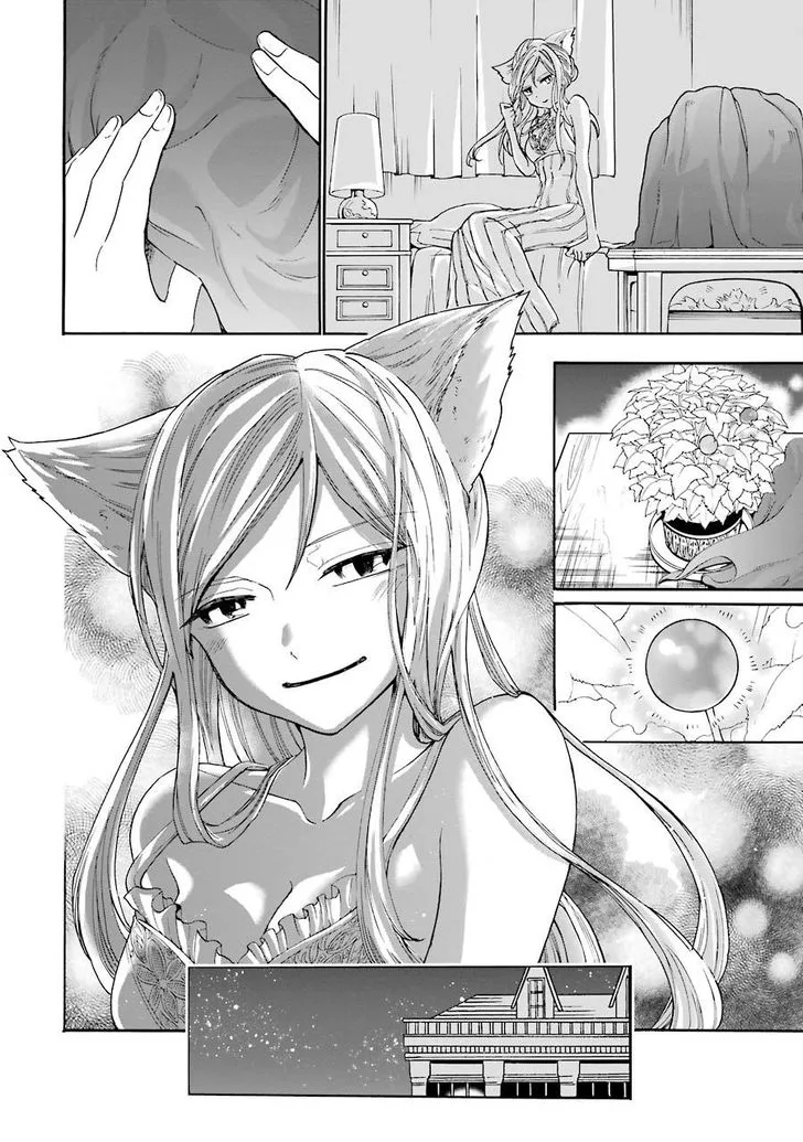 Gensou Gourmet Chapter 3 page 24
