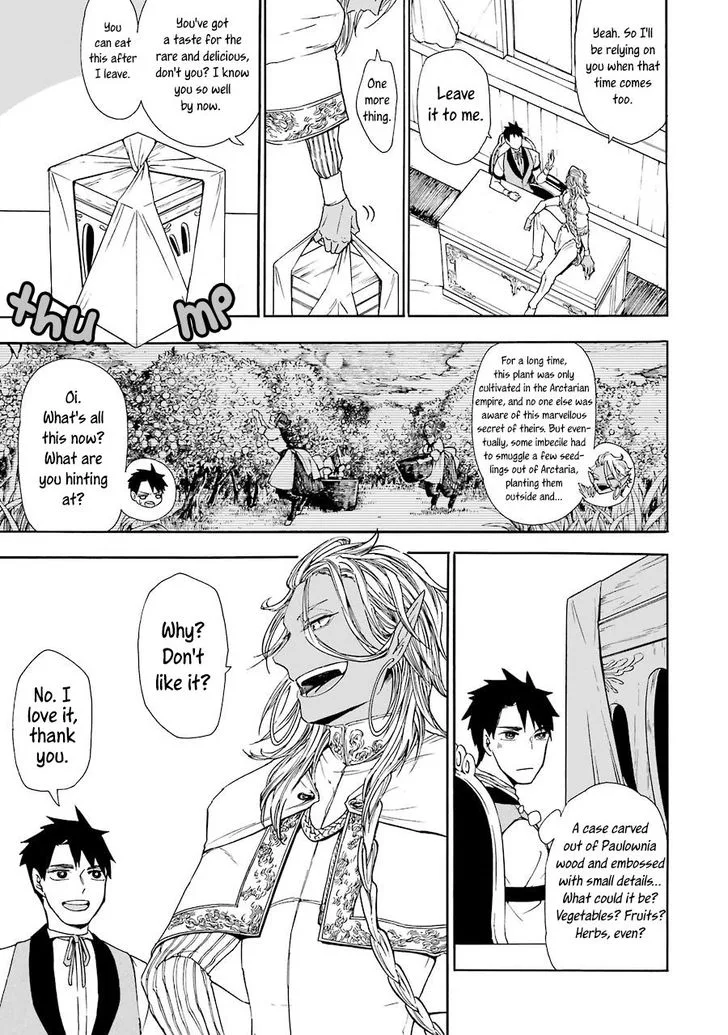 Gensou Gourmet Chapter 3 page 9