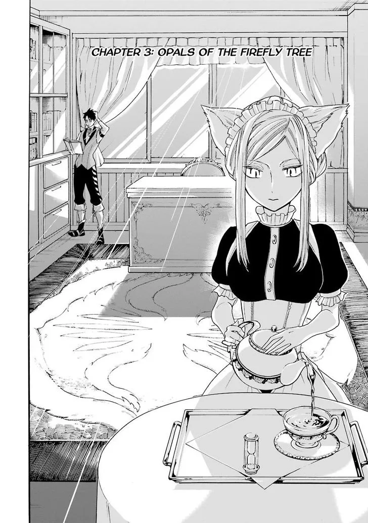 Gensou Gourmet Chapter 3 page 2