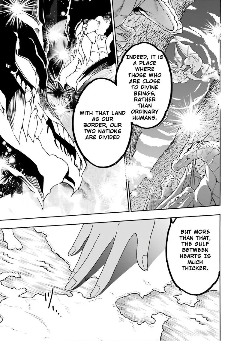 Gensou Gourmet Chapter 30 page 11