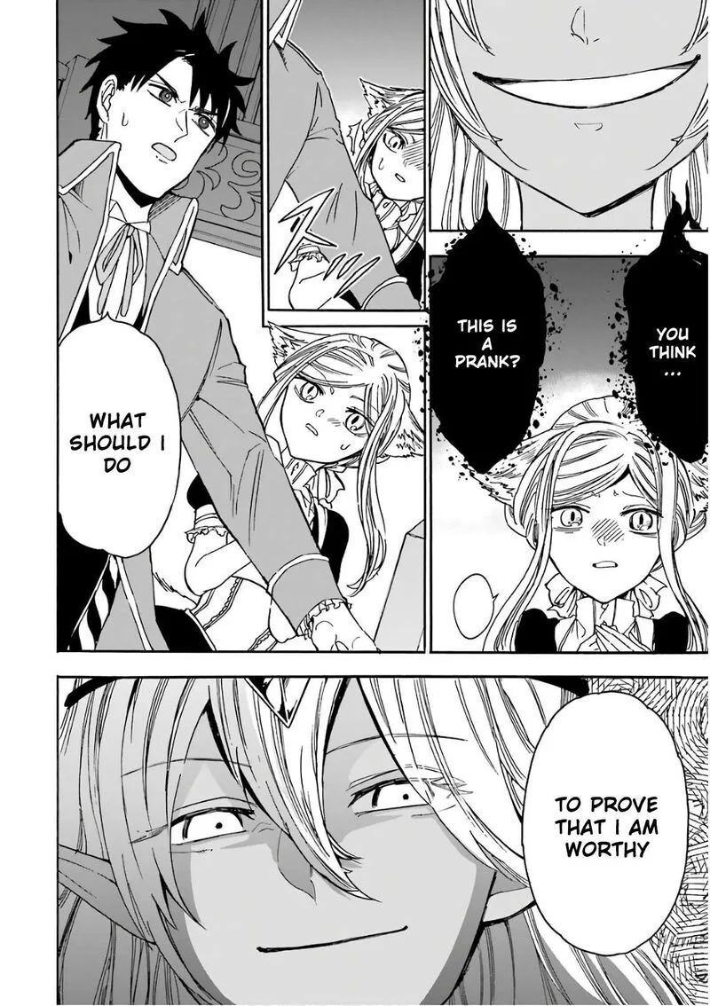 Gensou Gourmet Chapter 30 page 20