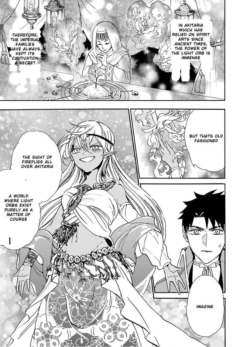 Gensou Gourmet Chapter 30 page 15