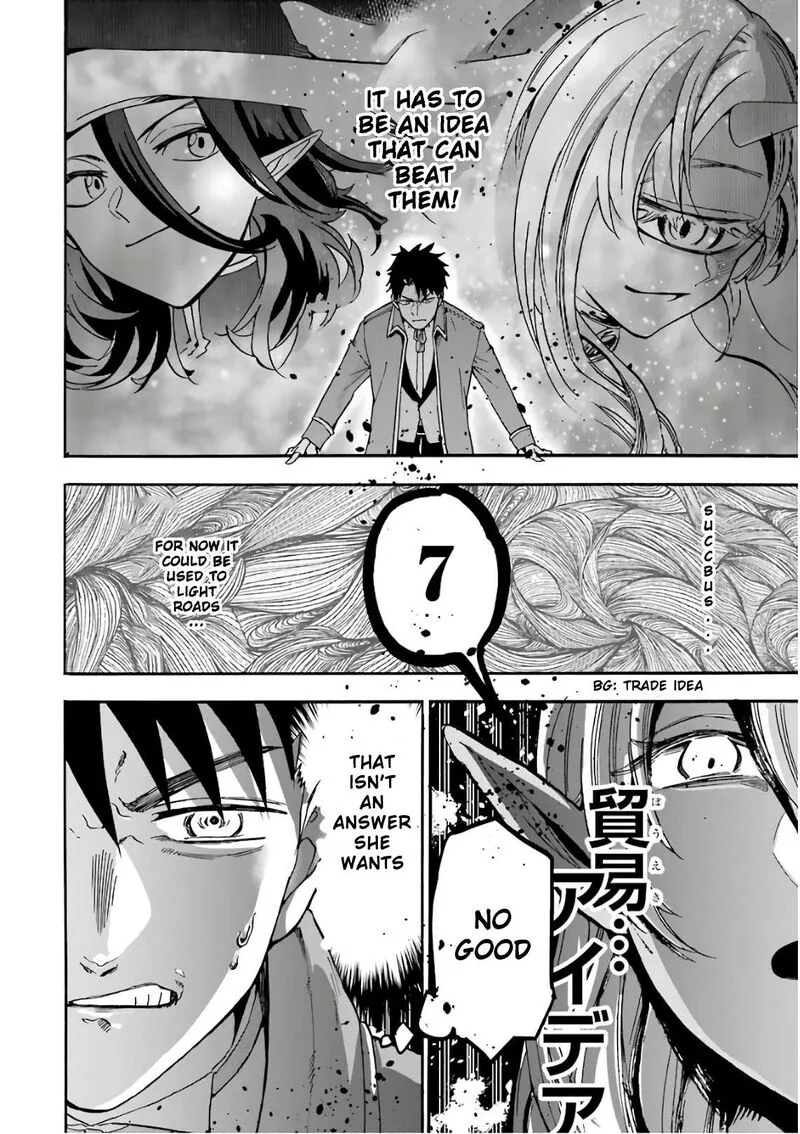 Gensou Gourmet Chapter 30 page 24