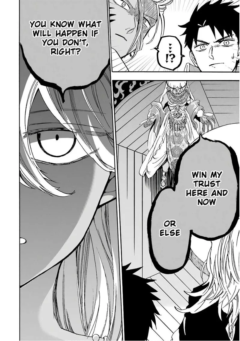 Gensou Gourmet Chapter 30 page 18