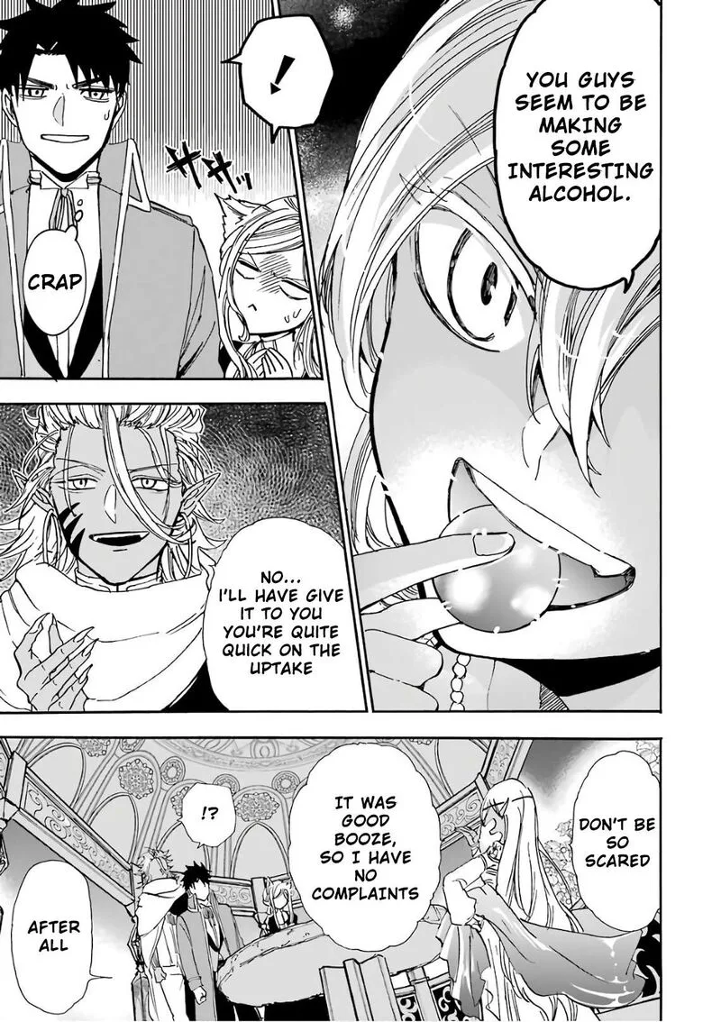 Gensou Gourmet Chapter 30 page 13