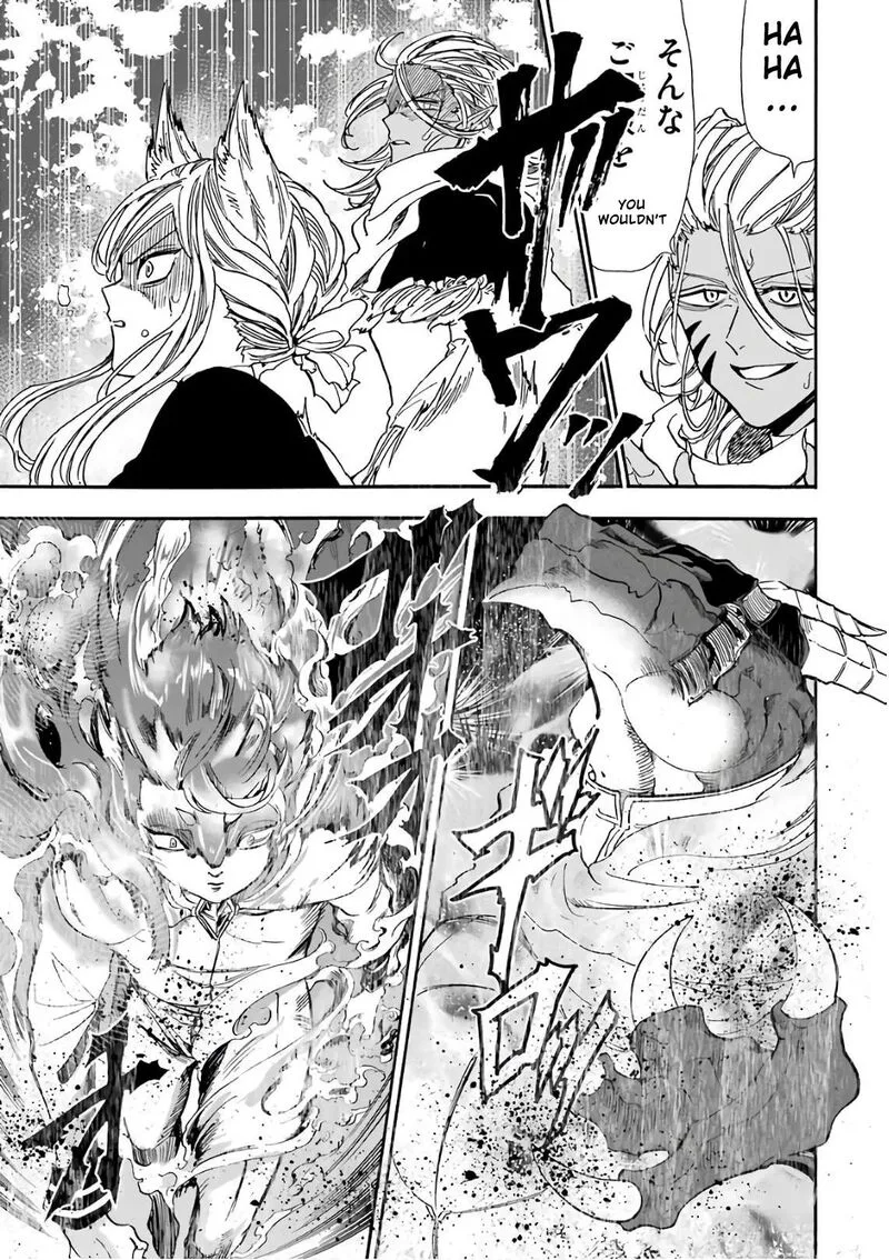 Gensou Gourmet Chapter 30 page 19