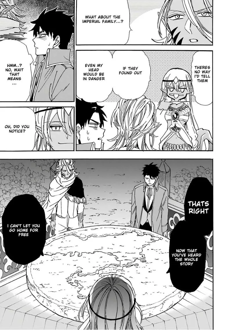 Gensou Gourmet Chapter 30 page 17