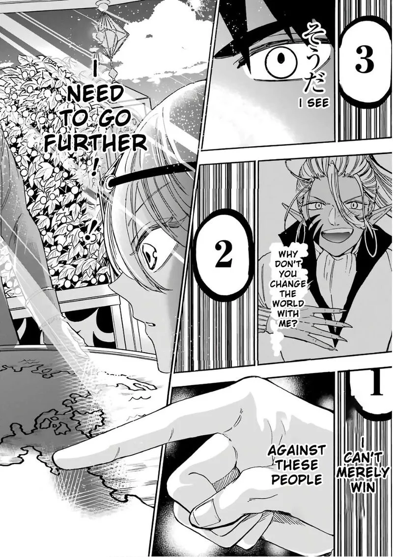 Gensou Gourmet Chapter 30 page 28