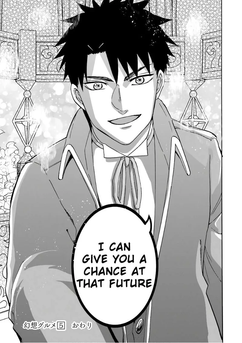 Gensou Gourmet Chapter 30 page 31