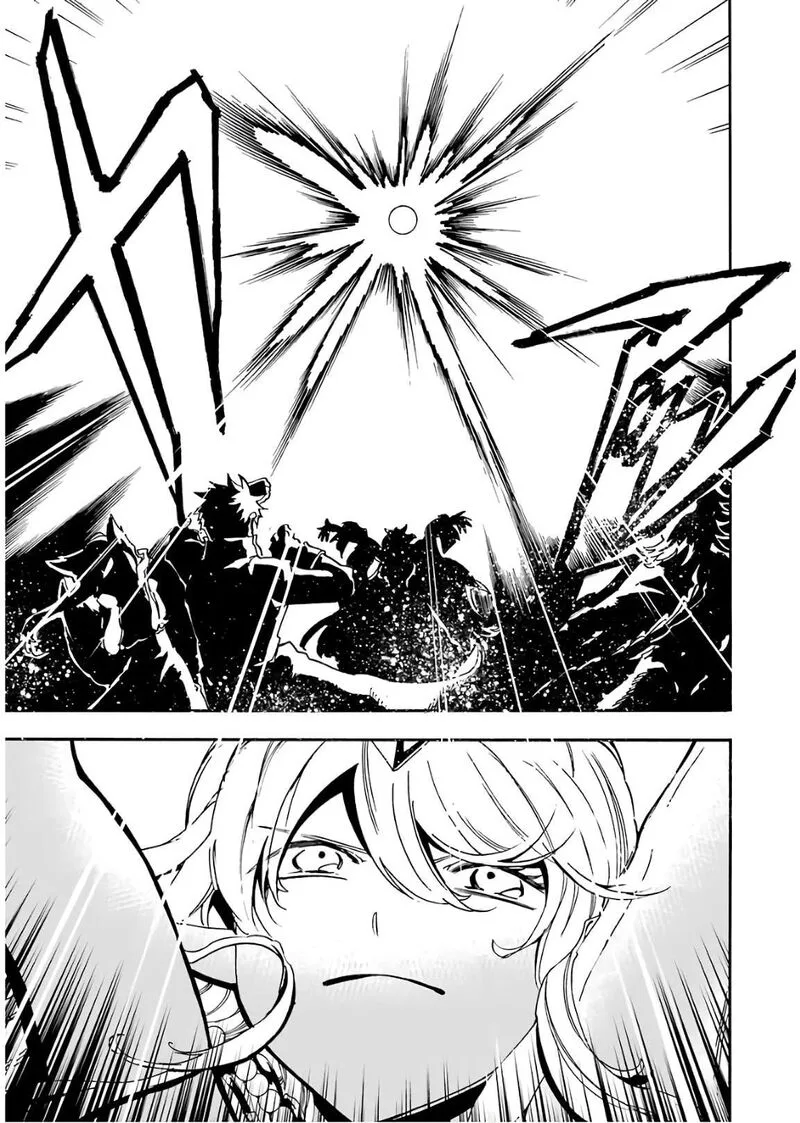 Gensou Gourmet Chapter 31 page 15