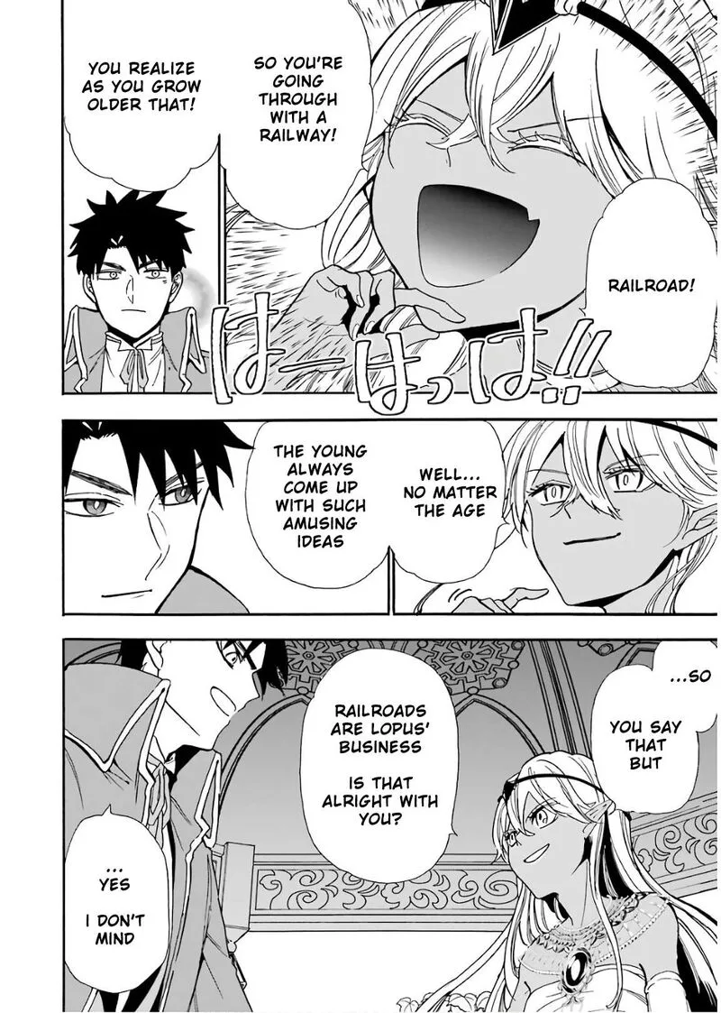 Gensou Gourmet Chapter 31 page 6