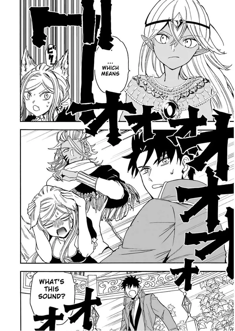 Gensou Gourmet Chapter 31 page 10