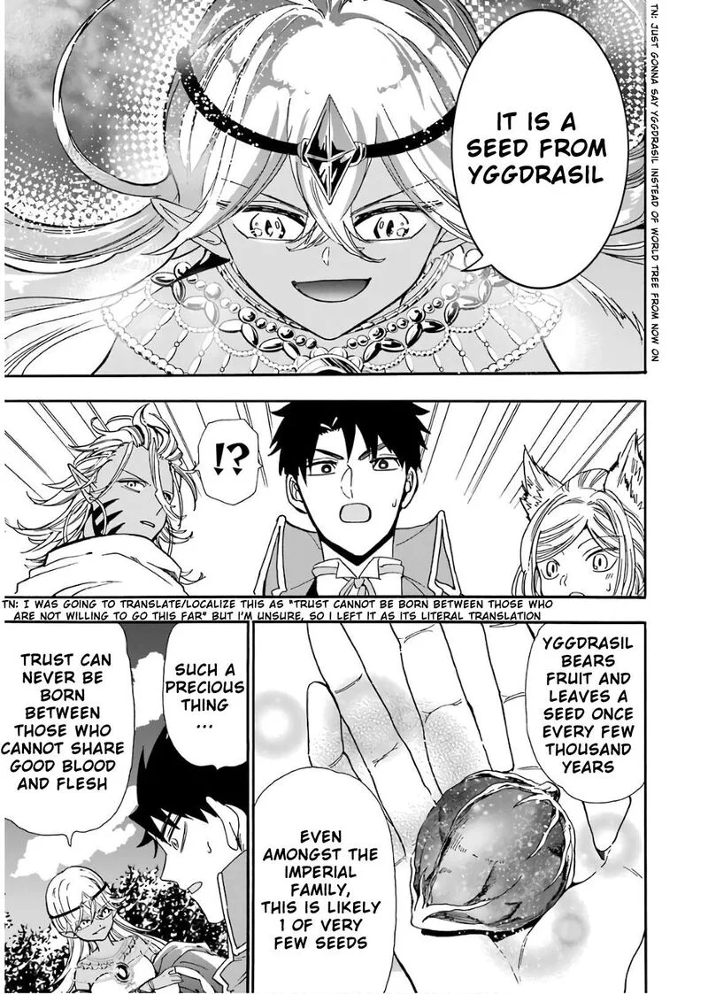 Gensou Gourmet Chapter 31 page 17