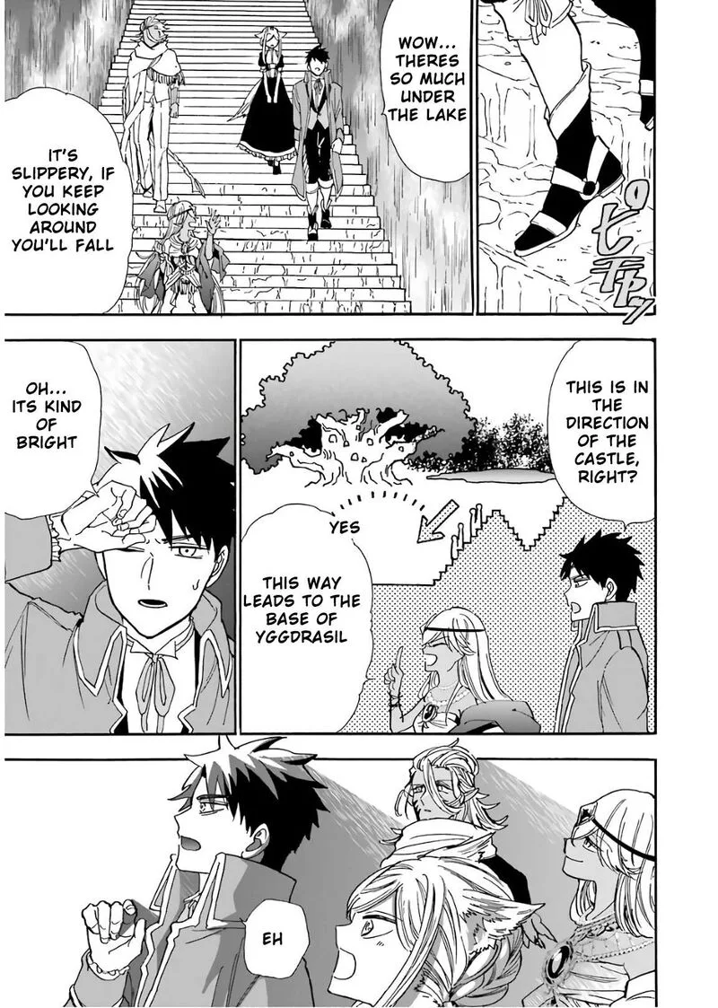 Gensou Gourmet Chapter 31 page 23