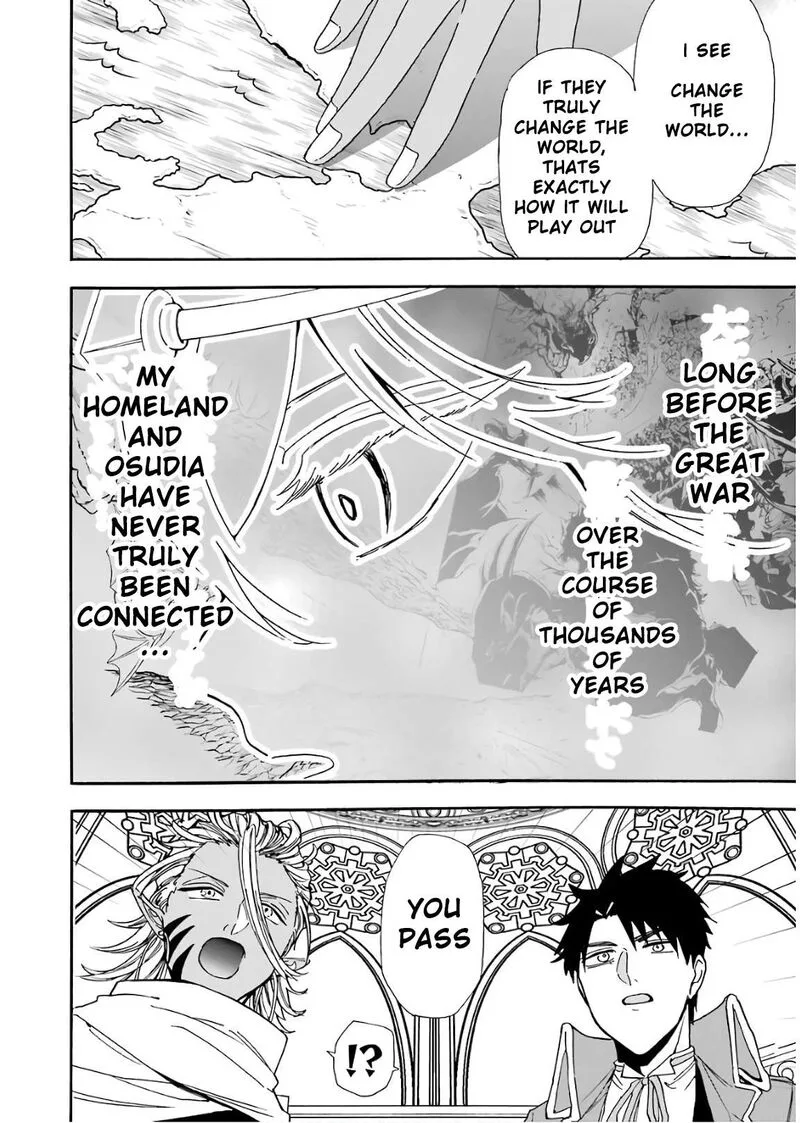 Gensou Gourmet Chapter 31 page 8