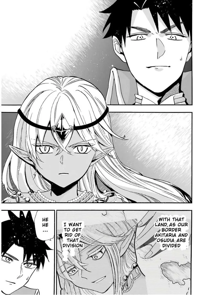 Gensou Gourmet Chapter 31 page 5
