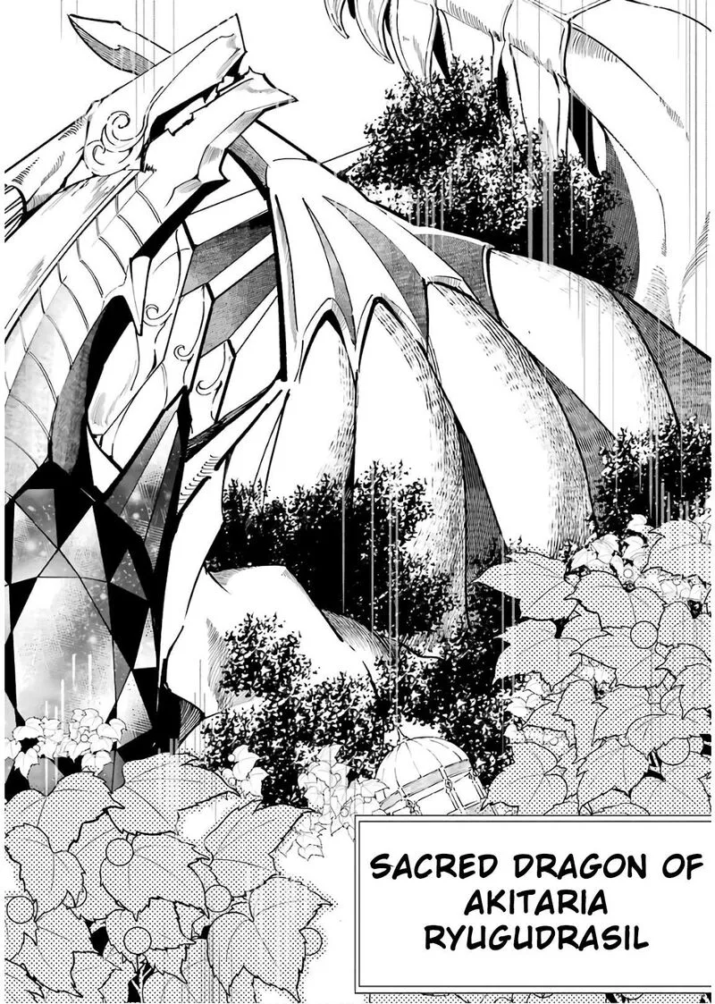 Gensou Gourmet Chapter 31 page 12