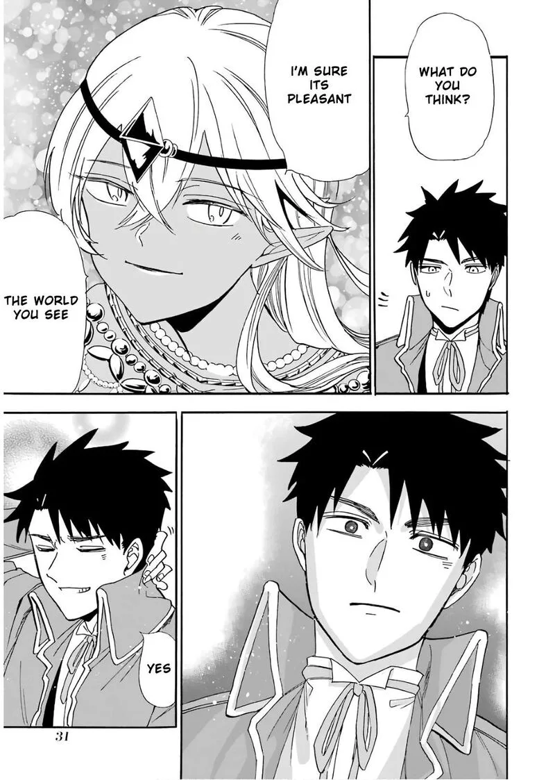 Gensou Gourmet Chapter 31 page 31