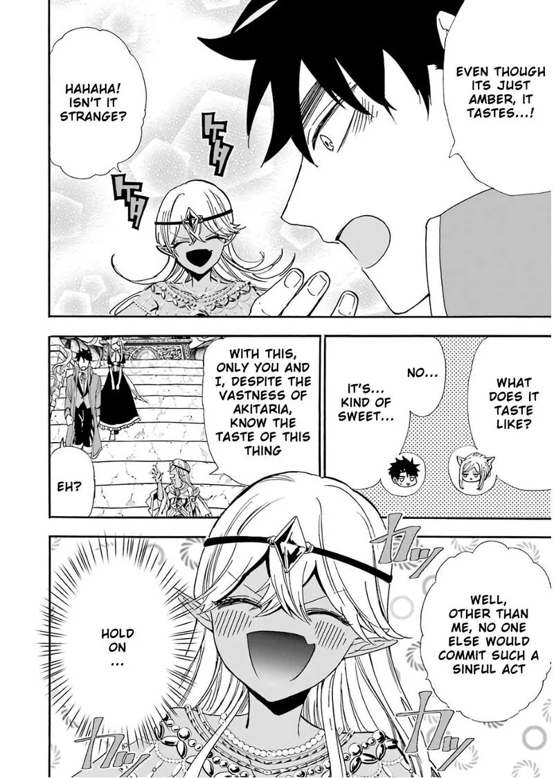 Gensou Gourmet Chapter 31 page 30