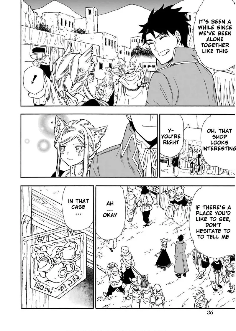 Gensou Gourmet Chapter 32 page 2