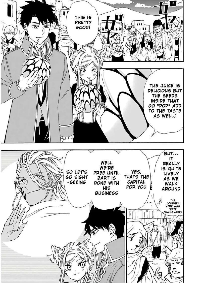 Gensou Gourmet Chapter 32 page 1
