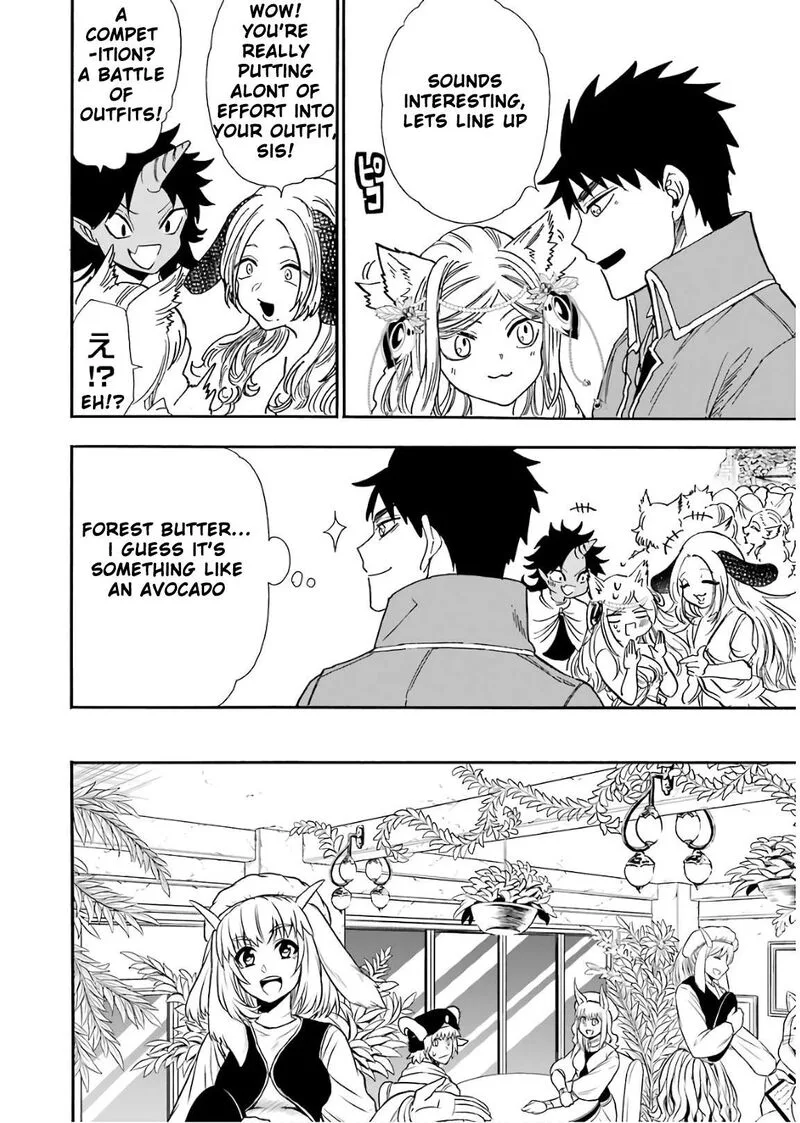 Gensou Gourmet Chapter 32 page 10