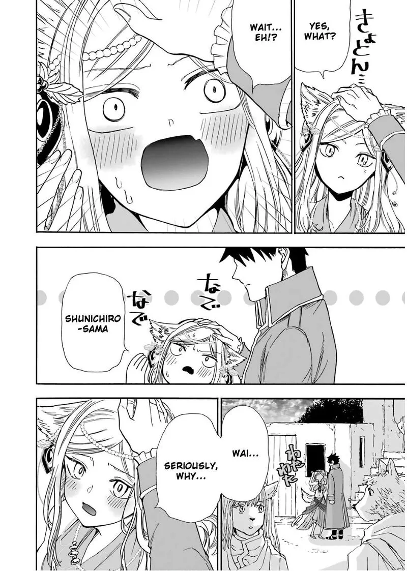 Gensou Gourmet Chapter 32 page 20