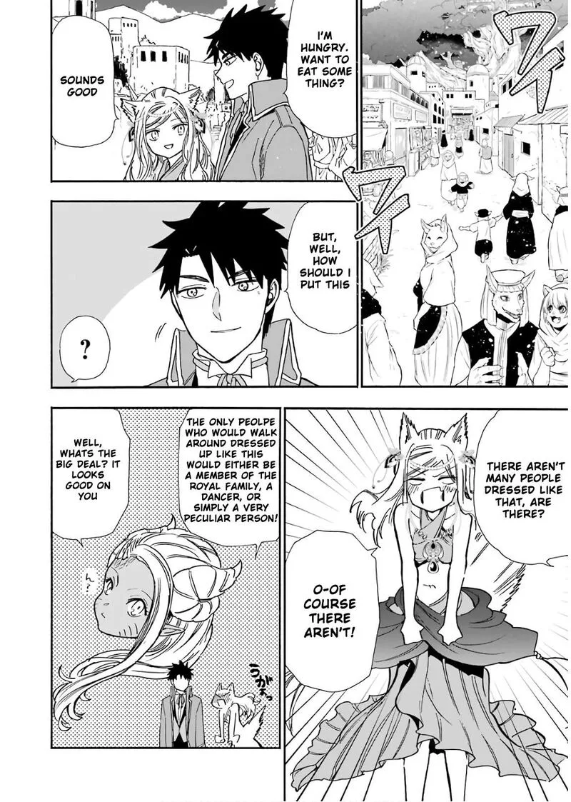 Gensou Gourmet Chapter 32 page 8