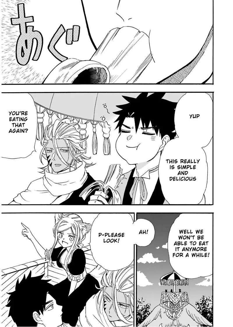 Gensou Gourmet Chapter 33 page 1