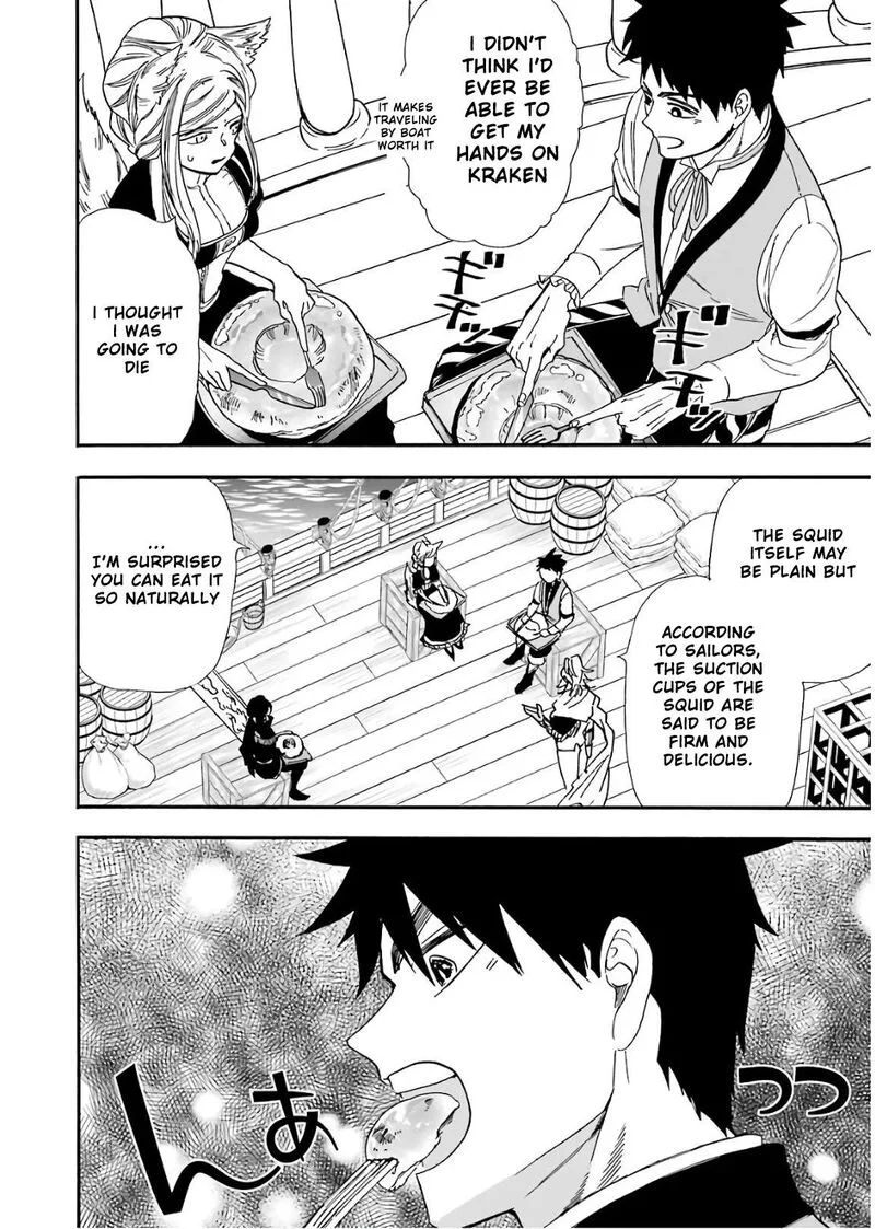 Gensou Gourmet Chapter 33 page 20