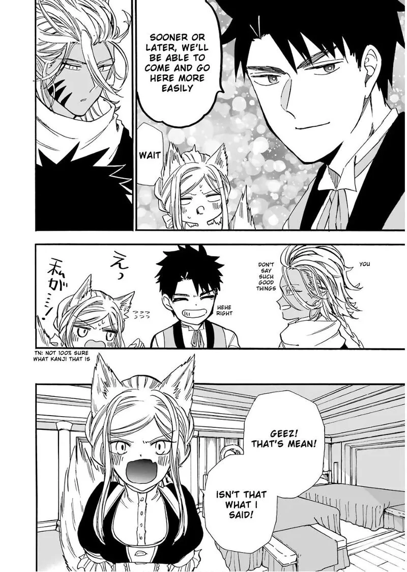 Gensou Gourmet Chapter 33 page 8
