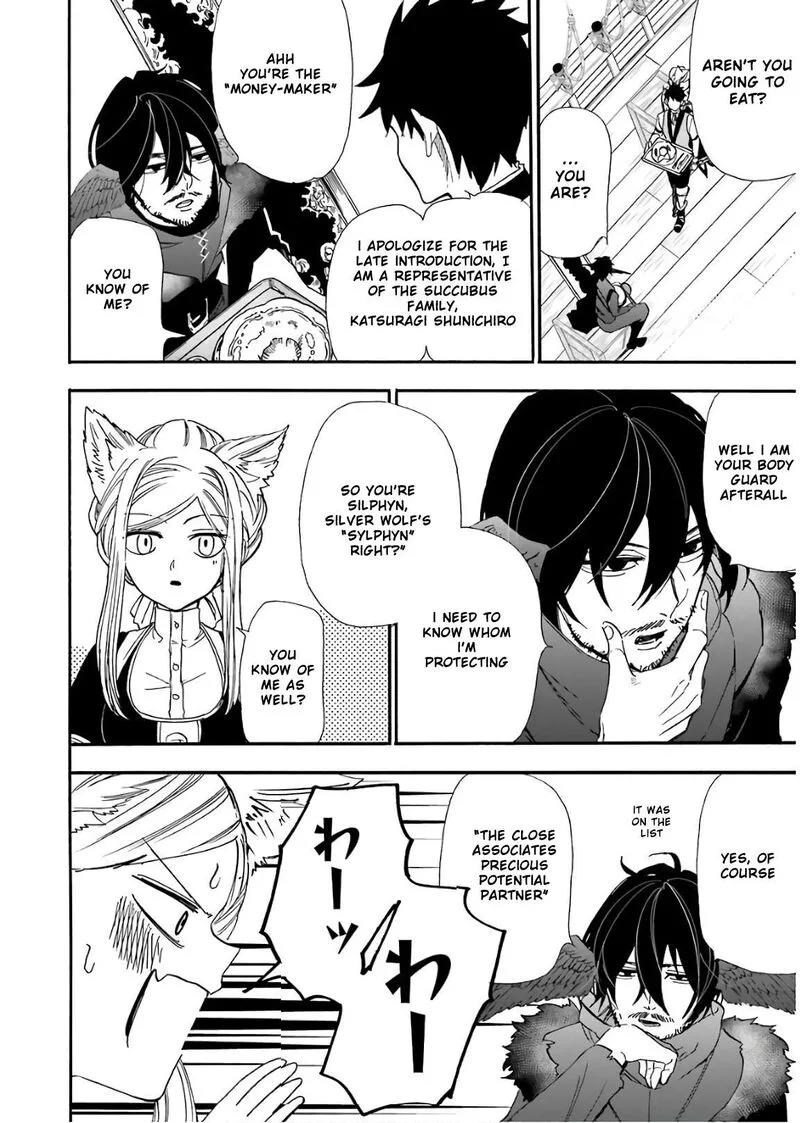 Gensou Gourmet Chapter 33 page 22