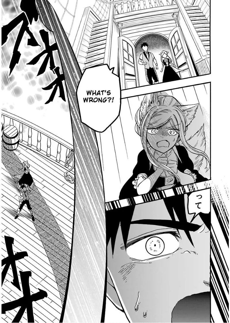 Gensou Gourmet Chapter 33 page 11