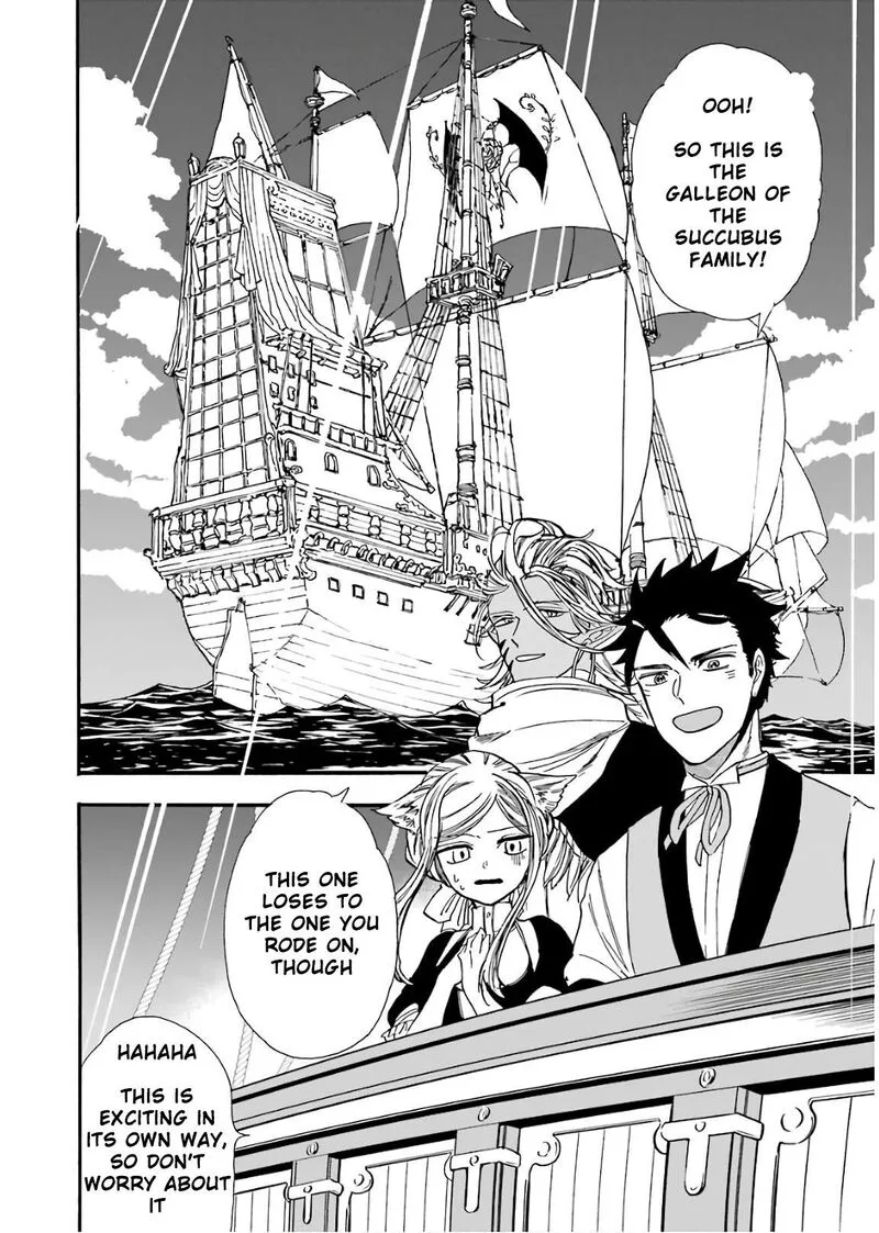 Gensou Gourmet Chapter 33 page 6