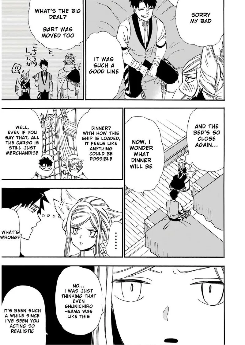 Gensou Gourmet Chapter 33 page 9
