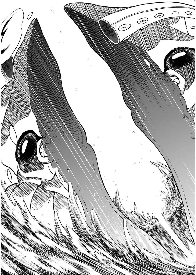 Gensou Gourmet Chapter 33 page 17